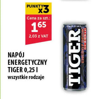Eurocash Tiger napój energetyczny 0,25l oferta
