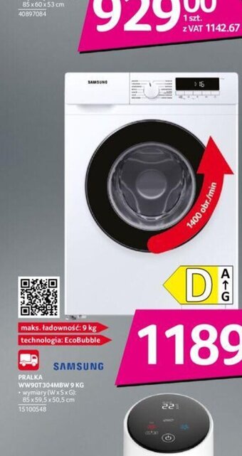 Selgros Tefal Termowentylator kolumnowy silent comfort HE8120 oferta