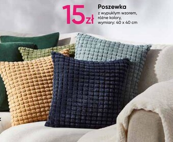 Pepco Poszewka ozdobna oferta