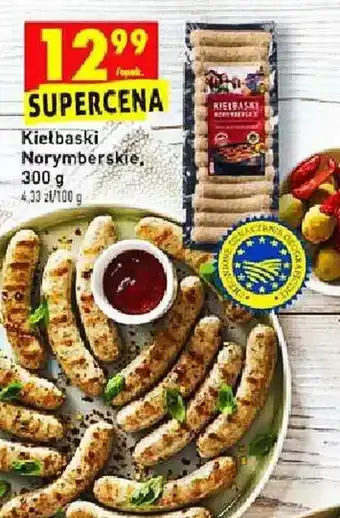 Kiełbaski Norymberskie 300g