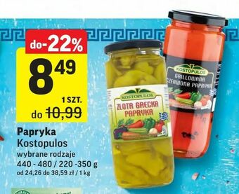 Intermarche Papryka oferta