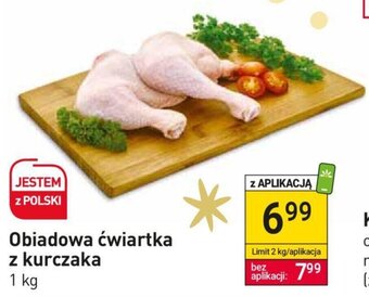 Stokrotka Obiadowa ćwiartka z kurczaka 1kg oferta