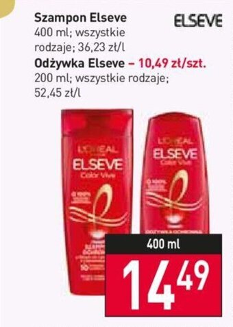 Elseve szampon 400ml