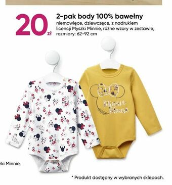 Pepco 2-pak body 100% bawełny oferta