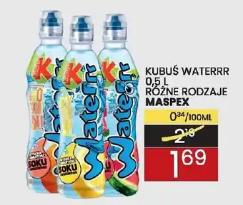 Kubuś Waterrr 500ml