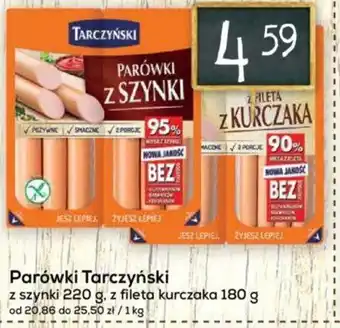 Parówki z szynki Tarczyński 220g