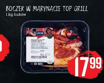 Stokrotka Boczek w marynacie 1kg oferta