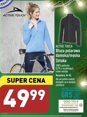 ALDI Active Touch Bluza polarowa damska/męska 1szt. 100% poliester różne rodzaje rozmiary m-xl oferta