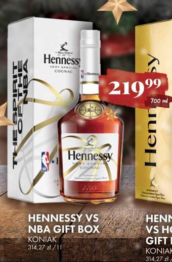 Hennessy vs nba gift box 700ml