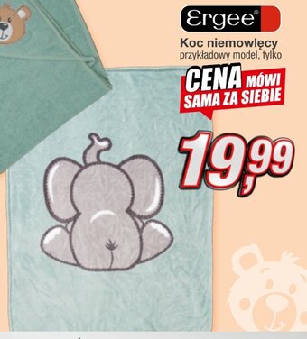 KiK Ergee Koc niemowlęcy oferta