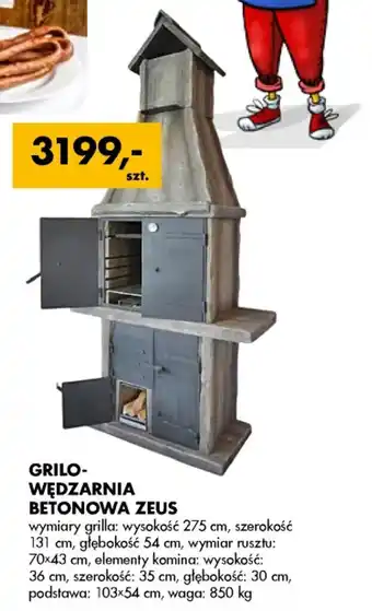 PSB Mrówka Zeus grilowędzarnia betonowa 275x131cm oferta