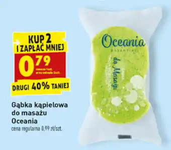 Biedronka Gąbka kąpielowa do masażu Oceania 2x 1sztuka oferta