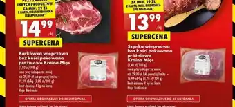 Biedronka Karkówka wieprzowa bez kości oferta