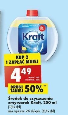 Biedronka Środek do czyszczenia zmywarek lemon kraft oferta