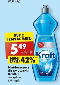 Biedronka Nabłyszczacz do zmywarek kraft oferta