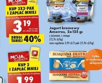 Biedronka Oliwki czosnek i zioła donatello antipasti oferta