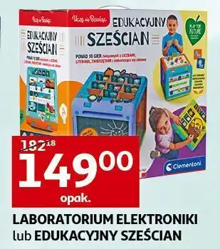 Auchan Edukacyjny sześcian clementoni oferta