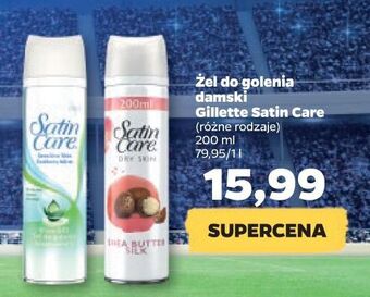 Netto Żel do golenia shea butter gillette satin care oferta