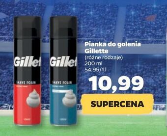 Netto Pianka do golenia skóry wrażliwej gillette foam oferta