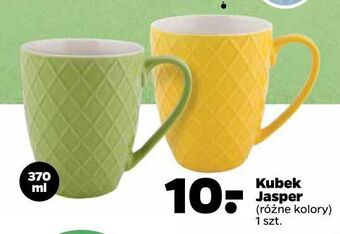 Netto Kubek jasper 370 ml oferta