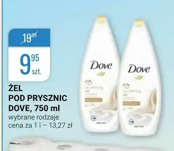 bi1 Żel pod prysznic oferta