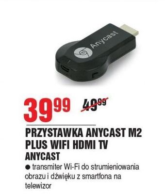 E.Leclerc Transmiter m2 plus anycast oferta