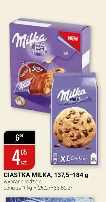 Ciastka milka, 137,5-184 g