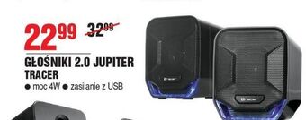 E.Leclerc Głośniki jupiter 2.0 tracer oferta