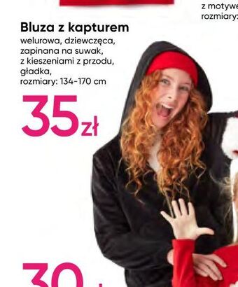 Pepco Bluza z kapturem oferta