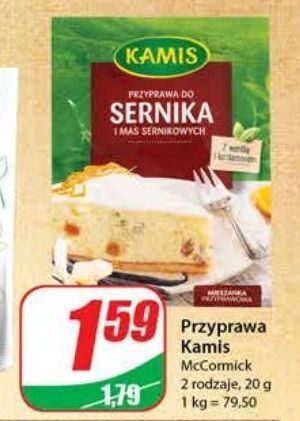 Przyprawa do sernika i mas serowych kamis
