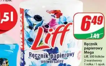 Dino Ręcznik uniwersalny liff oferta