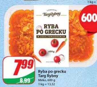 Dino Ryba po grecku w sosie pomidorowym pomorski targ rybny oferta