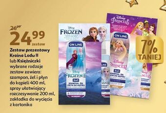 Auchan Zestaw w pudłku disney princess: żel do kąpieli 400 ml + spray włosów 200 on line kids oferta