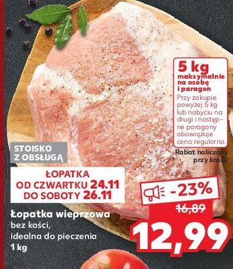 Kaufland Łopatka wieprzowa bez kości oferta
