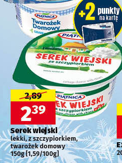 Społem Piątnica serek wiejski naturalny 200 g oferta