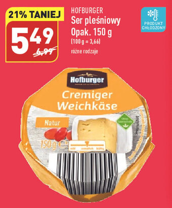 Hofburger ser pleśniowy opak.150g