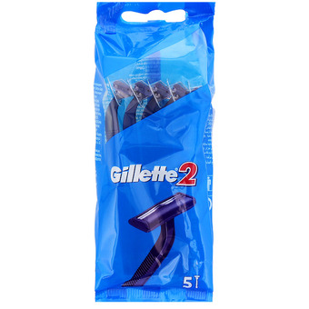 Action Maszynki do golenia gillette oferta