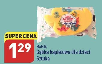 ALDI Gąbka kąpielowa dla dzieci mamia oferta