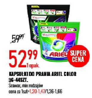 E.Leclerc Kapsułki do prania color ariel all in 1 oferta