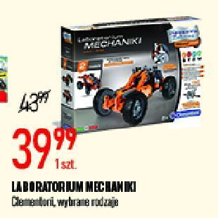 E.Leclerc Laboratorium mechaniki: łazik i quad clementoni oferta