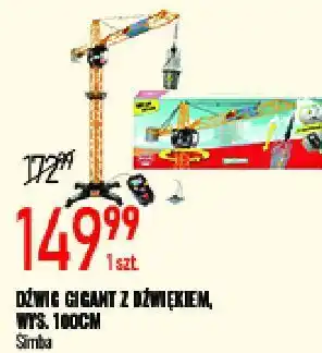 E.Leclerc Dźwig gigant z dźwiekiem 100 cm simba oferta