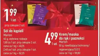 E.Leclerc Sól do kąpieli jagoda-mufinka marion oferta