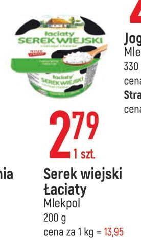 E.Leclerc Serek wiejski naturalny łaciaty oferta
