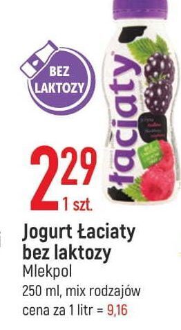 E.Leclerc Jogurt bez laktozy jeżyna-malina łaciaty oferta