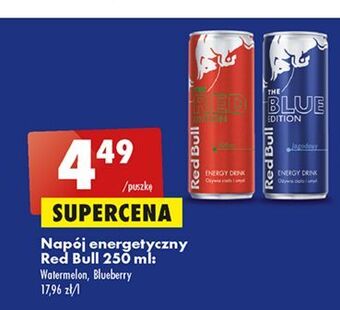 Biedronka Napój jagoda red bull the blue edition oferta