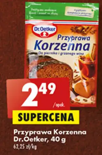 Biedronka Dr.Oetker Przyprawa Korzenna 40 g oferta