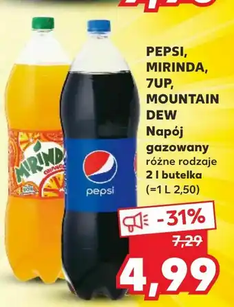 Kaufland Pepsi, mirinda, 7up, mountain dew oferta