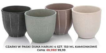 Duka Kubki duka oferta