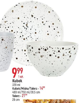 E.Leclerc Talerz deserowy 20.5 cm oferta