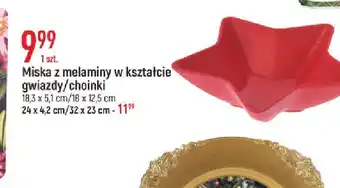 E.Leclerc Miska w kształcie gwiazdy 18.3 x 5.1 cm oferta